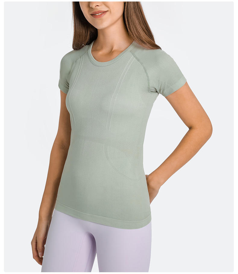 Sage SS Seamless Performance Baselayer