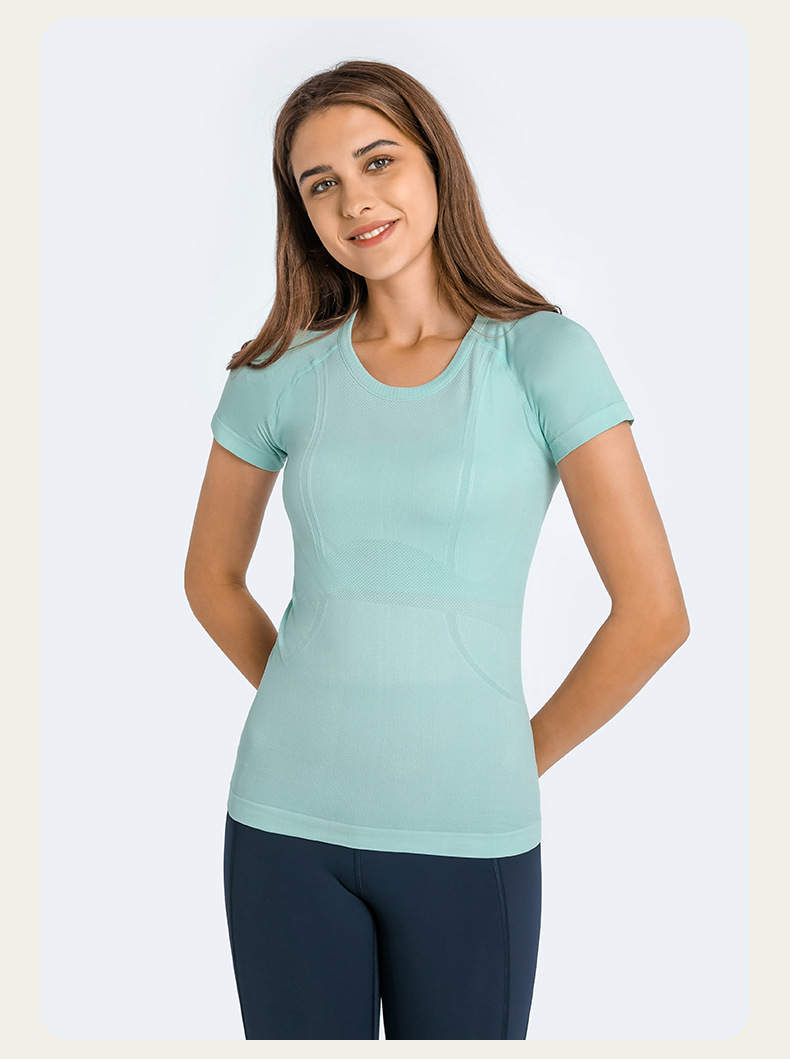 Light Mint SS Seamless Performance Baselayer