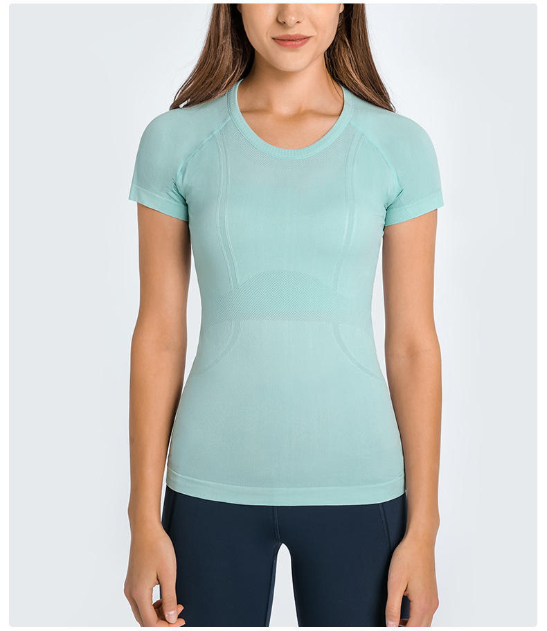 Light Mint SS Seamless Performance Baselayer